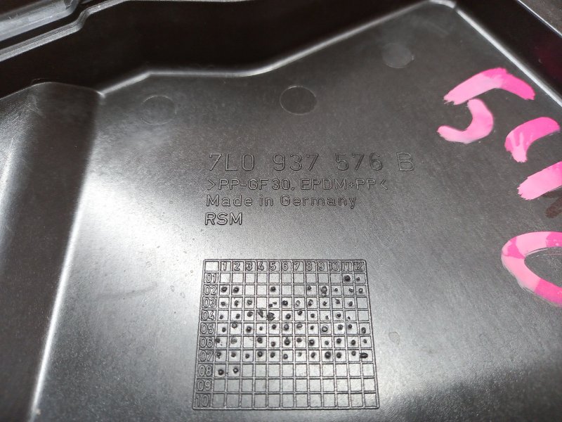 Крышка блока предохранителей, 340 рублей, Красноярск