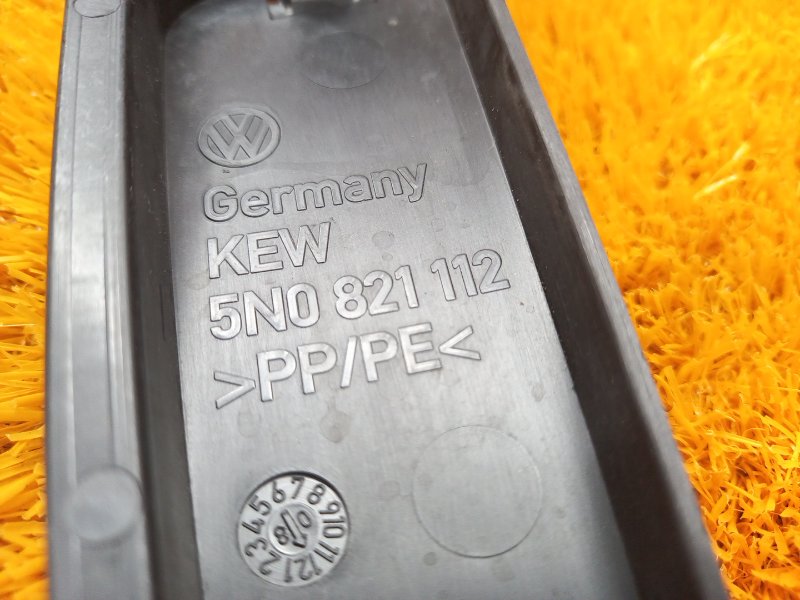 пыльник крыла, 300 рублей, Красноярск