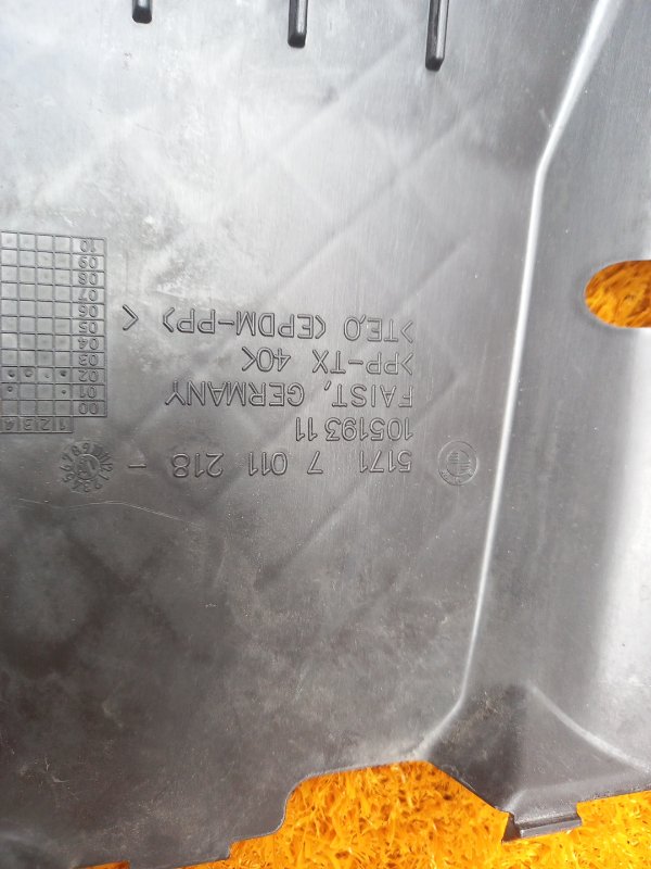 воздуховод радиатора, 1000 рублей, Красноярск