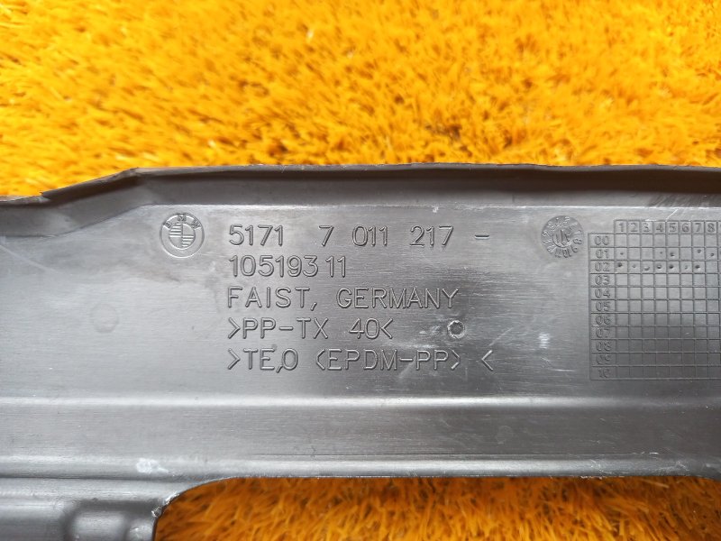 воздуховод радиатора, 670 рублей, Красноярск