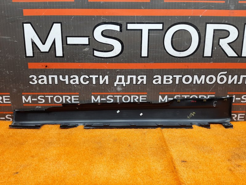 накладка на порог, 2770 рублей, Красноярск