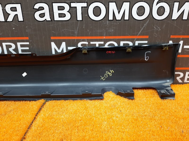 накладка на порог, 2770 рублей, Красноярск