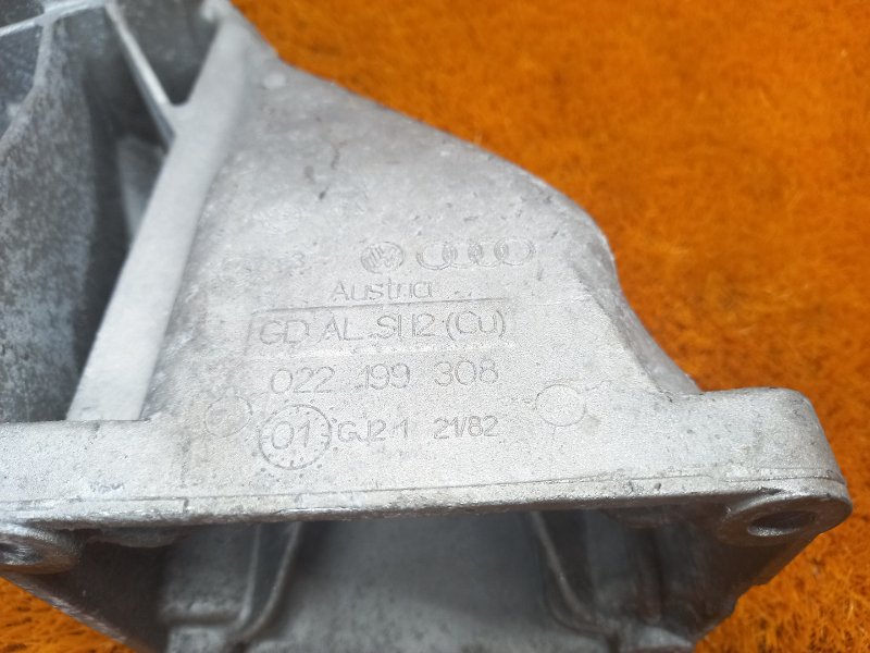 Кронштейн подушки двигателя, 510 рублей, Красноярск