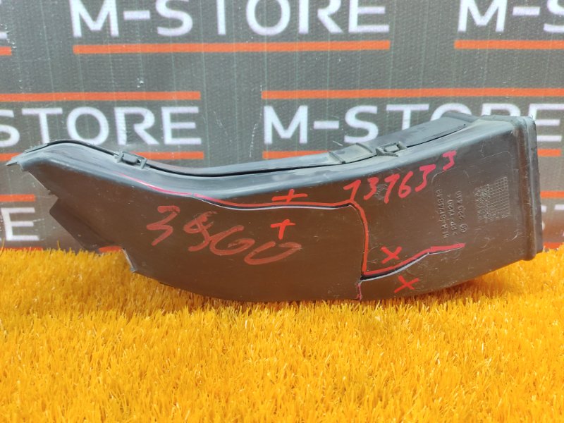 Воздуховод тормозов, 590 рублей, Красноярск