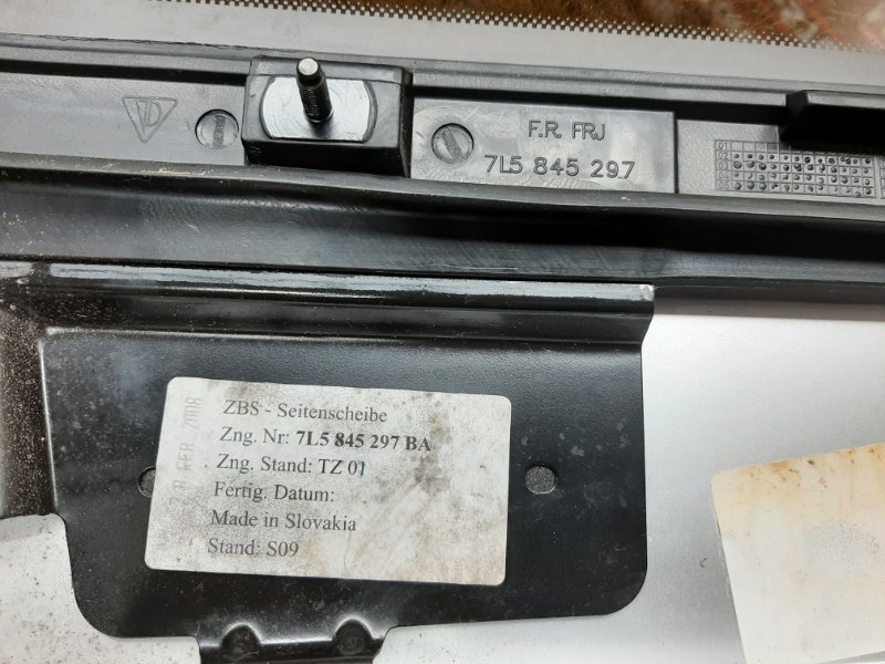 Стекло собачника, 980 рублей, Красноярск