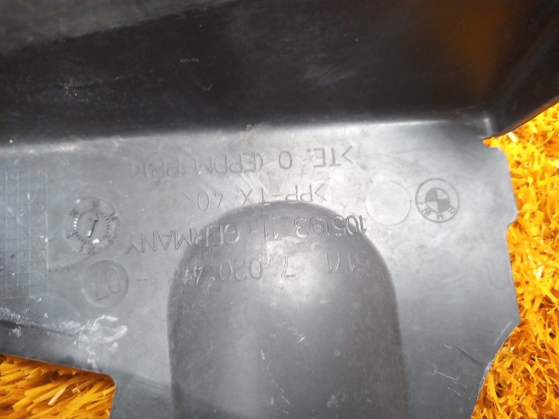 Крышка воздуховода, 400 рублей, Красноярск