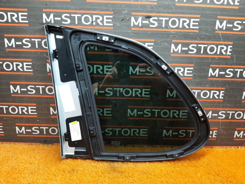 Стекло собачника, 980 рублей, Красноярск