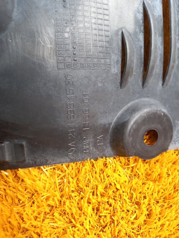 подкрылок, 300 рублей, Красноярск