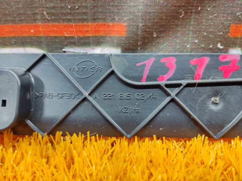 кронштейн потолочной ручки, 300 рублей, Красноярск