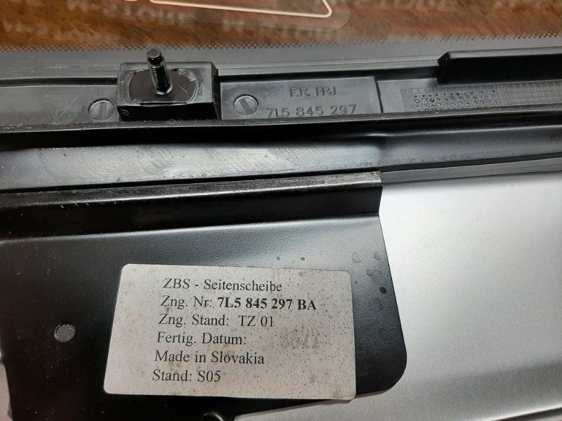 Стекло собачника, 980 рублей, Красноярск