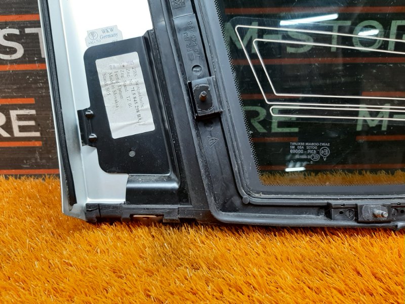 Стекло собачника, 980 рублей, Красноярск