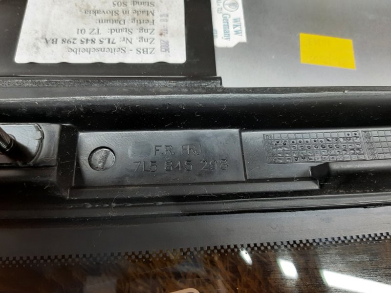 Стекло собачника, 980 рублей, Красноярск