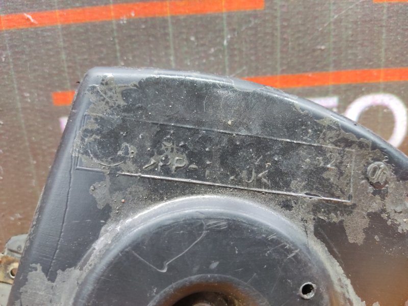 кожух, 340 рублей, Красноярск