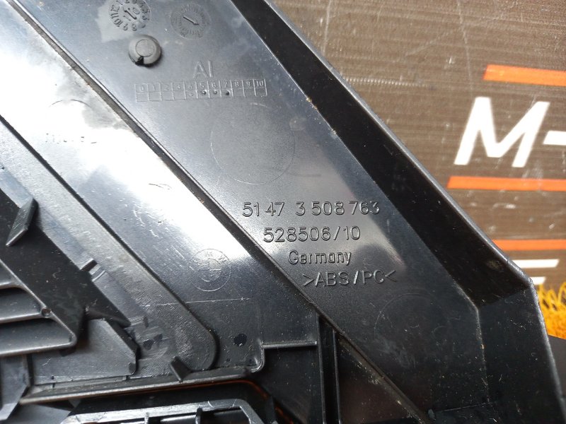 Пластик багажника, 510 рублей, Красноярск