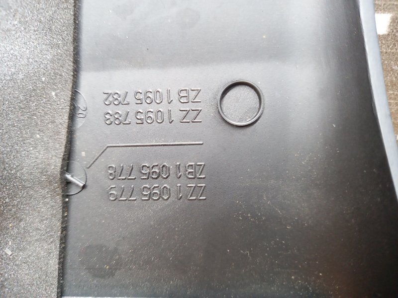 Кожух рулевой колонки, 450 рублей, Красноярск