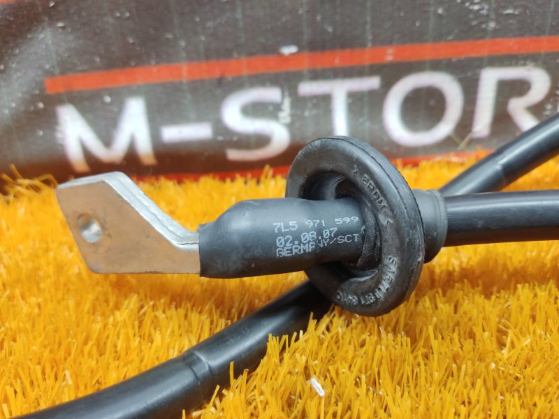 Провод массы, 500 рублей, Красноярск