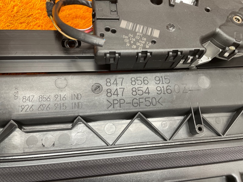 люк, 4000 рублей, Красноярск