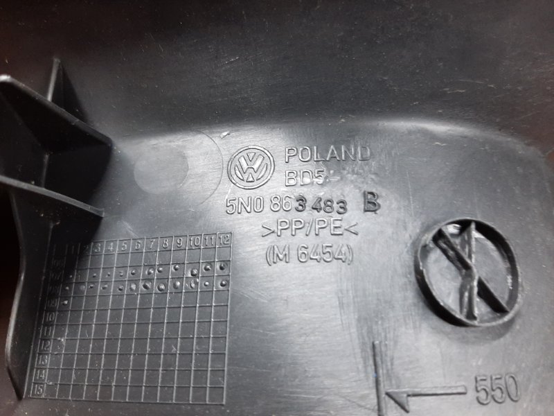 Накладка на порог салона, 350 рублей, Красноярск