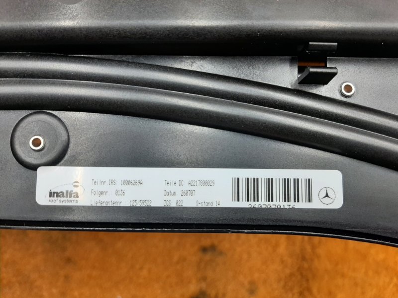 люк, 8000 рублей, Красноярск