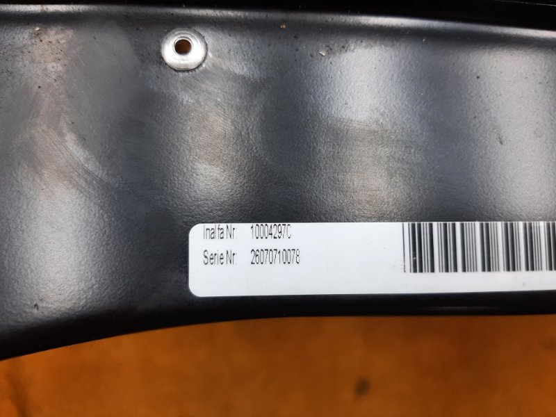 люк, 8000 рублей, Красноярск