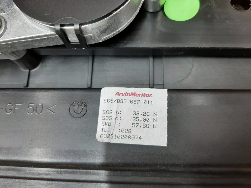 люк, 2500 рублей, Красноярск