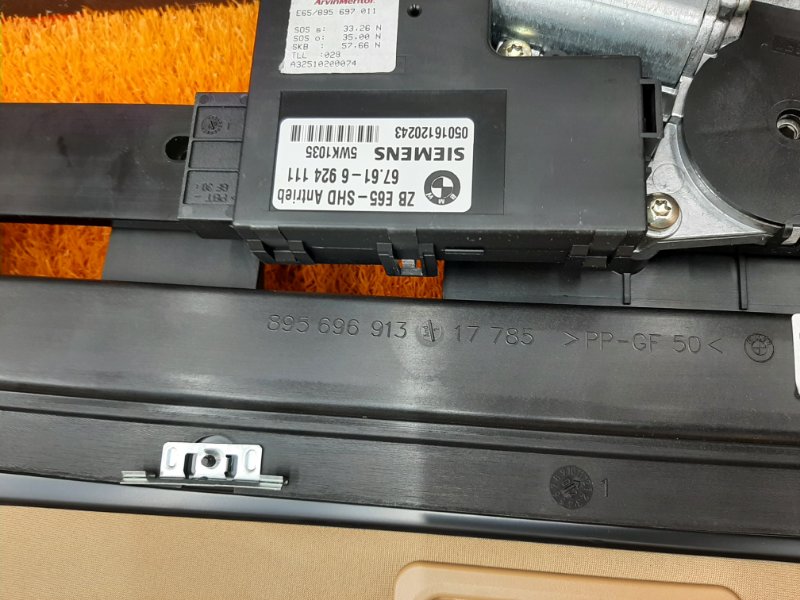 люк, 2500 рублей, Красноярск