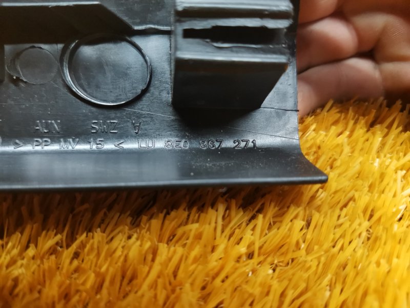 Накладка на порог салона, 350 рублей, Красноярск