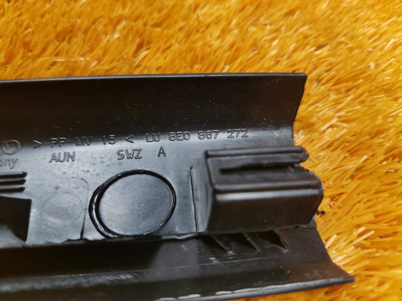 Накладка на порог салона, 350 рублей, Красноярск