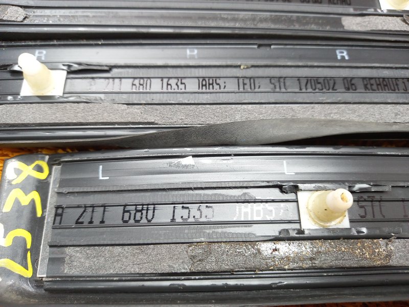 Накладка на порог салона, 1100 рублей, Красноярск