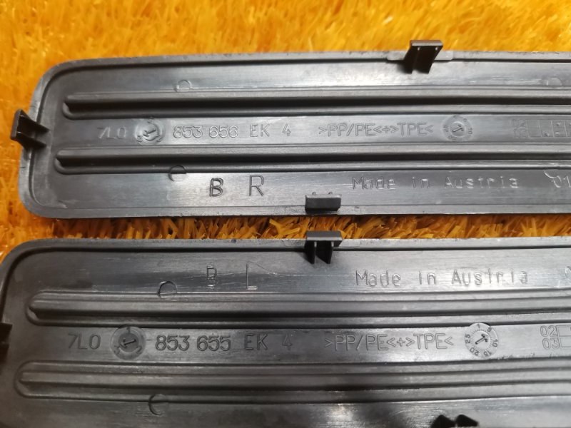 Накладка на порог салона, 1290 рублей, Красноярск