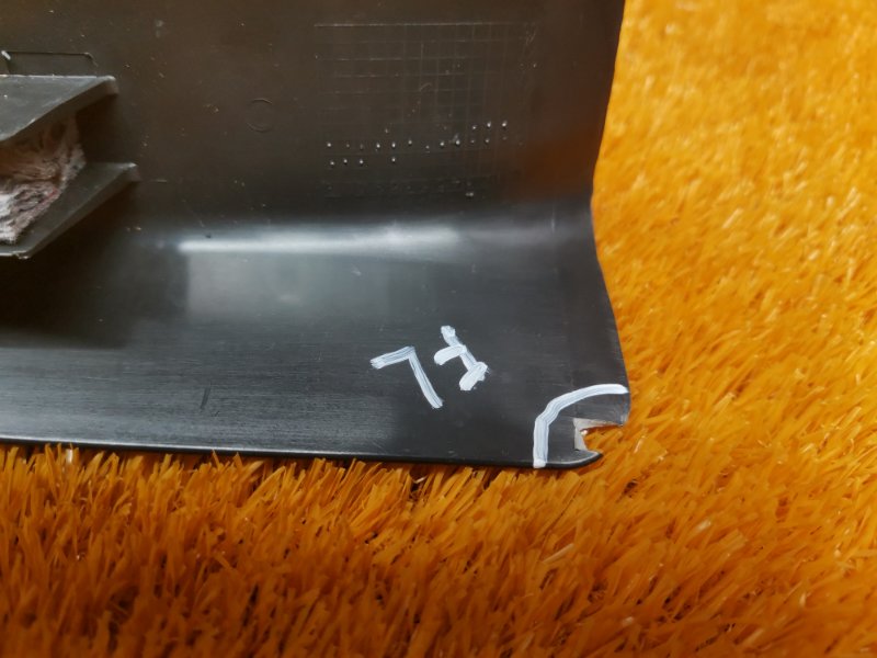 Накладка на порог салона, 350 рублей, Красноярск