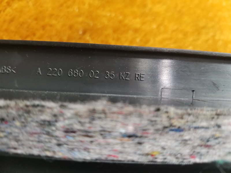 Накладка на порог салона, 350 рублей, Красноярск