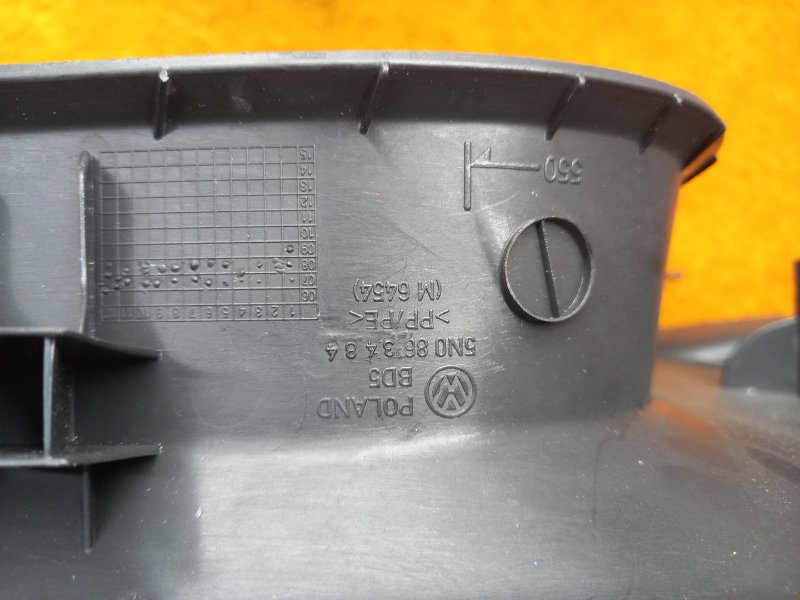 Накладка на порог салона, 350 рублей, Красноярск