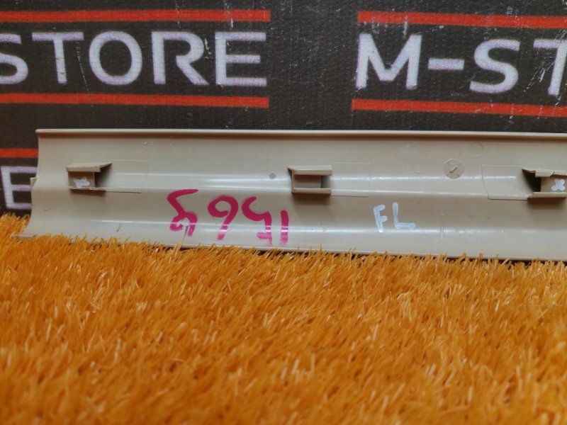 Накладка на порог салона, 210 рублей, Красноярск