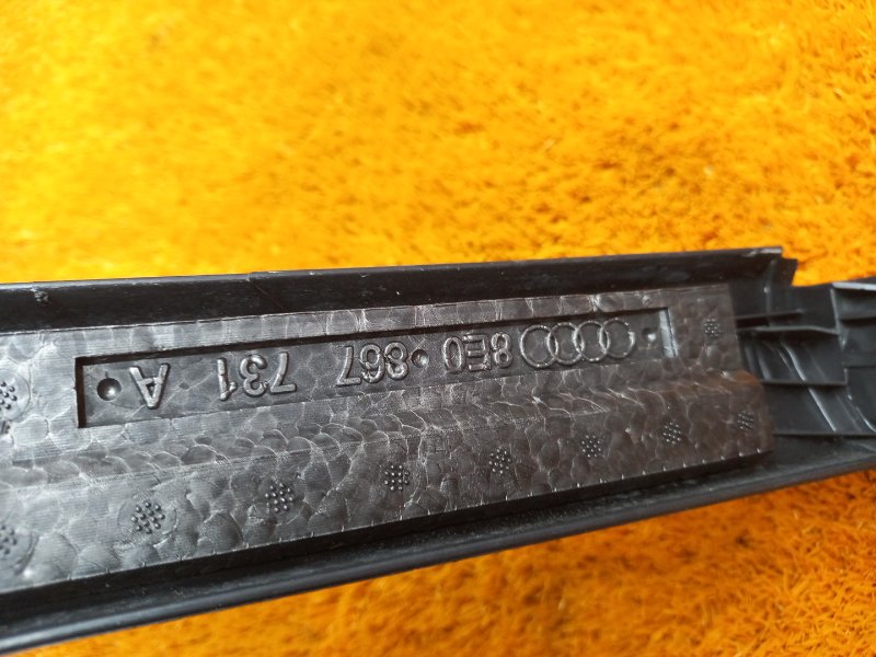 Накладка на порог салона, 210 рублей, Красноярск