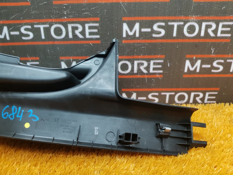 Накладка на порог салона, 350 рублей, Красноярск