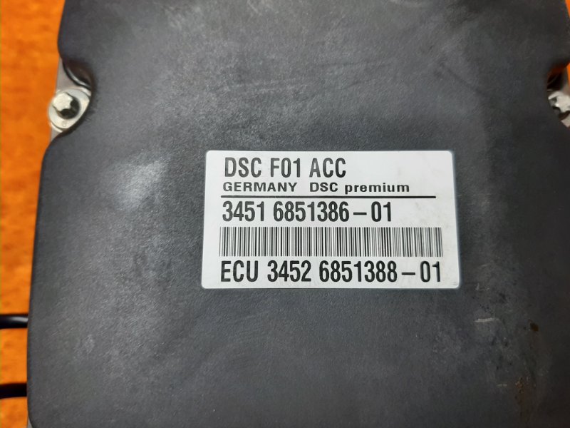 Блок ABS, 4430 рублей, Красноярск