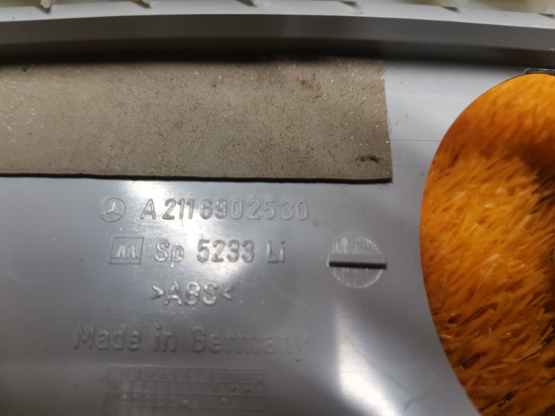 обшивка стойки, 350 рублей, Красноярск