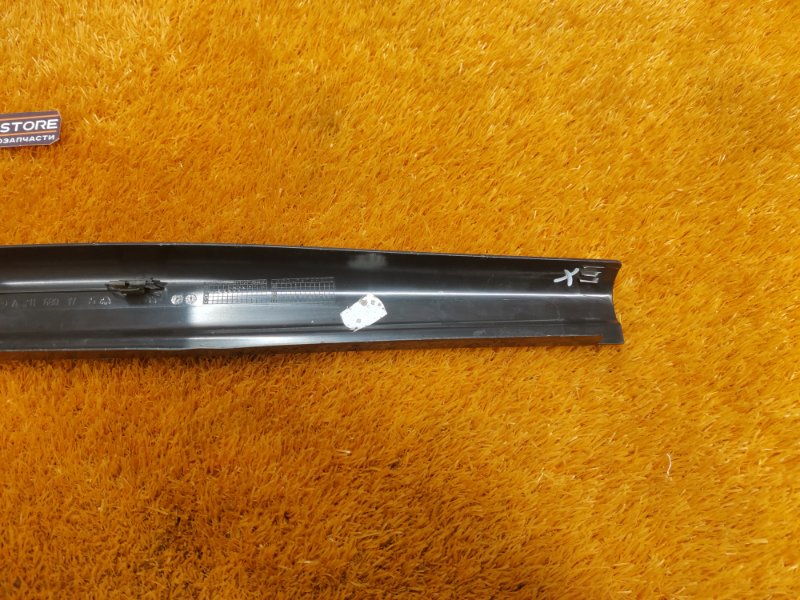 Накладка на порог салона, 300 рублей, Красноярск