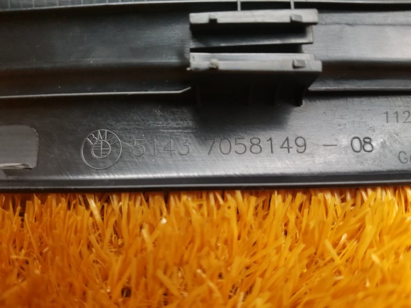 Накладка на порог салона, 350 рублей, Красноярск