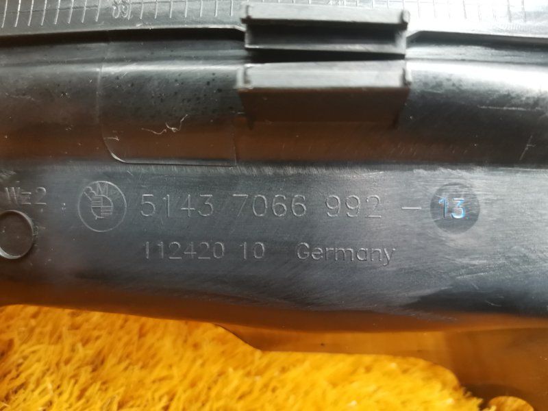 Накладка на порог салона, 350 рублей, Красноярск