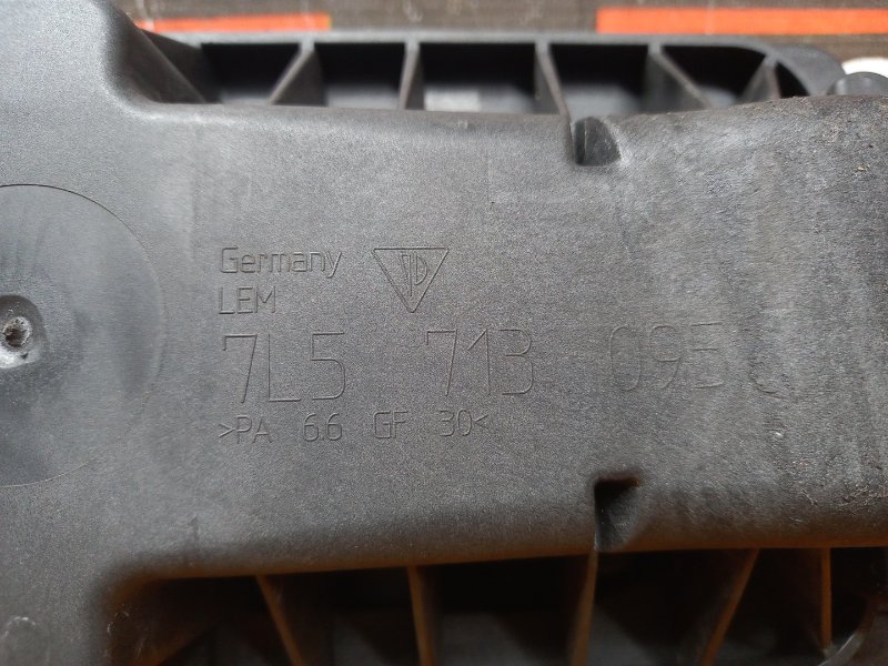 Кронштейн селектора, 300 рублей, Красноярск