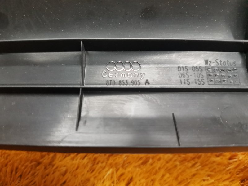 Накладка на порог салона, 540 рублей, Красноярск