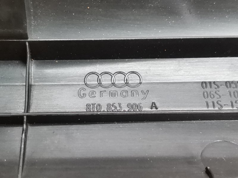 Накладка на порог салона, 540 рублей, Красноярск