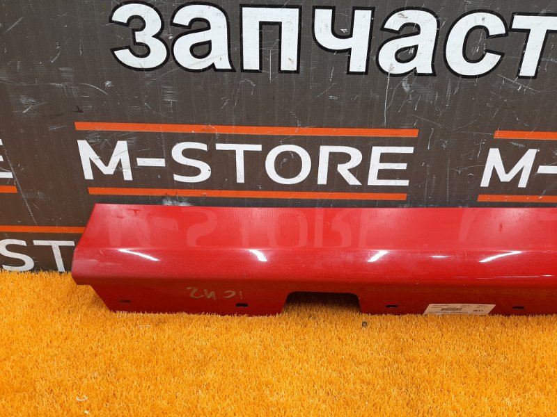 накладка на порог, 1500 рублей, Красноярск