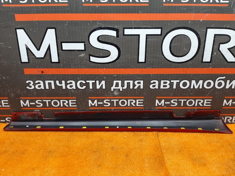 накладка на порог, 1500 рублей, Красноярск