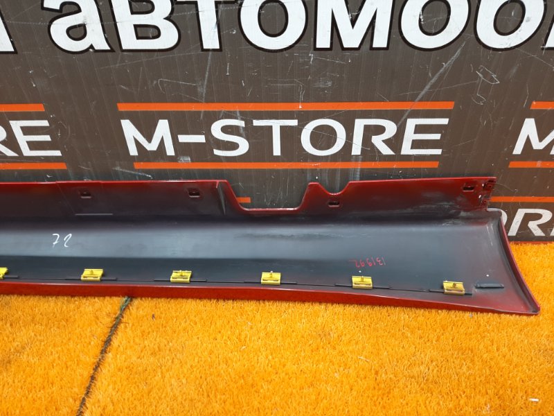 накладка на порог, 1500 рублей, Красноярск