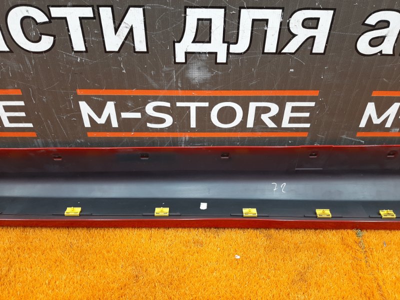 накладка на порог, 1500 рублей, Красноярск