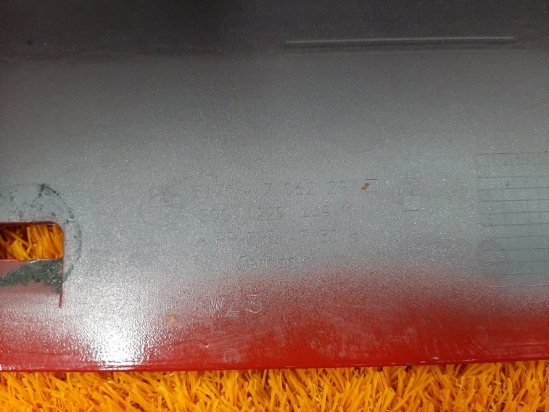 накладка на порог, 1500 рублей, Красноярск