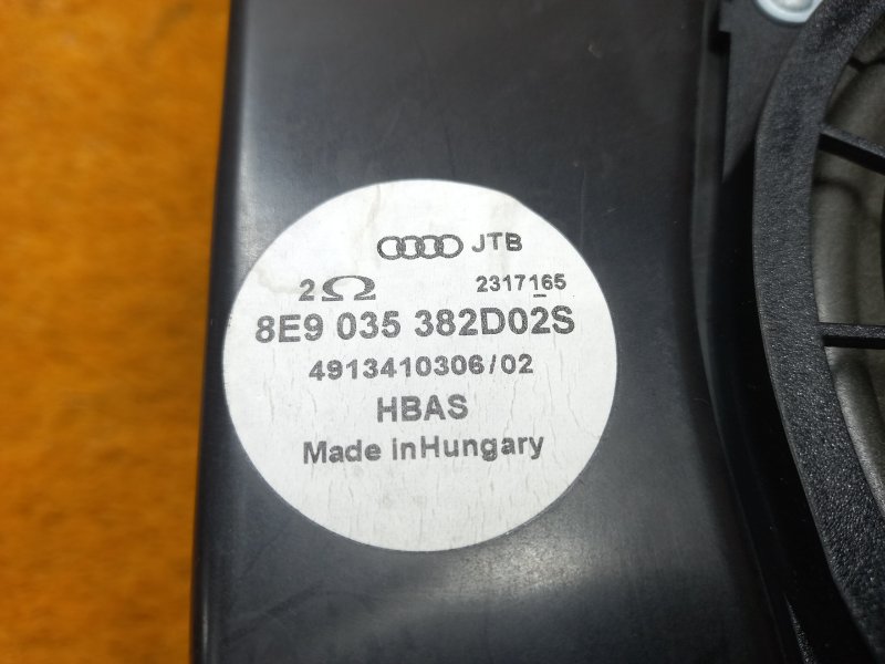 Сабвуфер, 2080 рублей, Красноярск